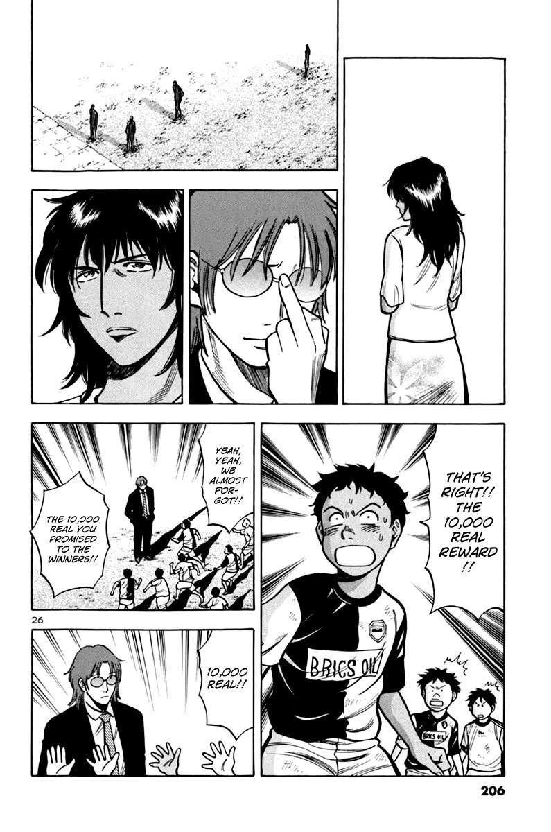 Lost Man chapter 8 page 27