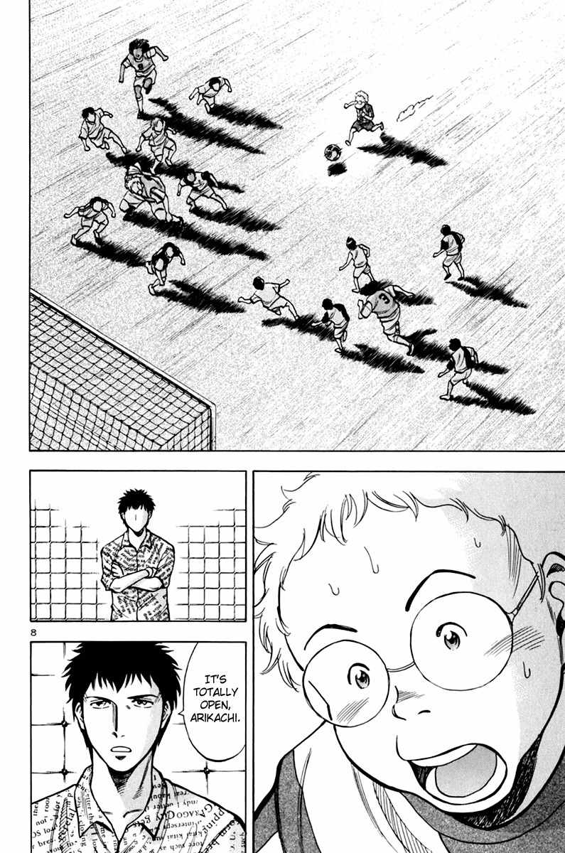 Lost Man chapter 8 page 9