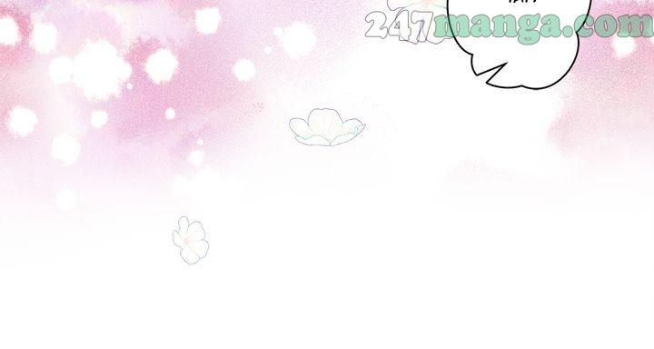 Lost Princess chapter 106 page 16