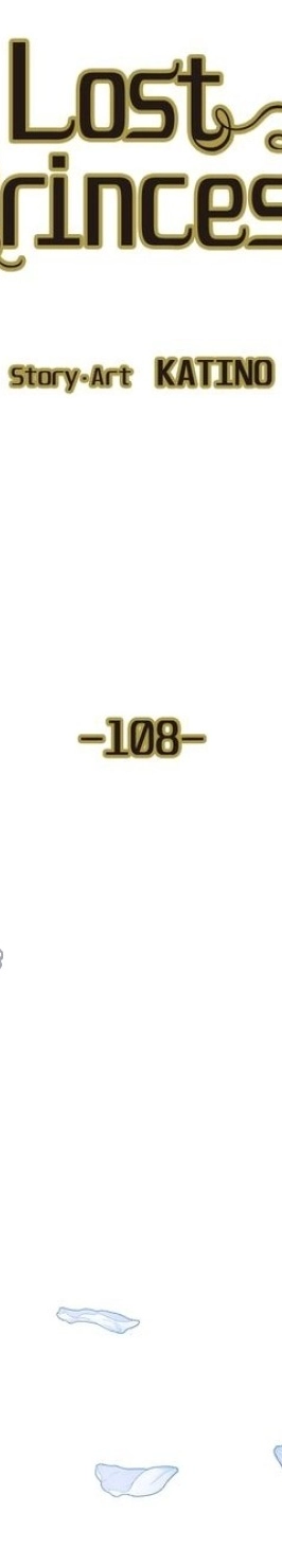 Lost Princess chapter 108 page 23