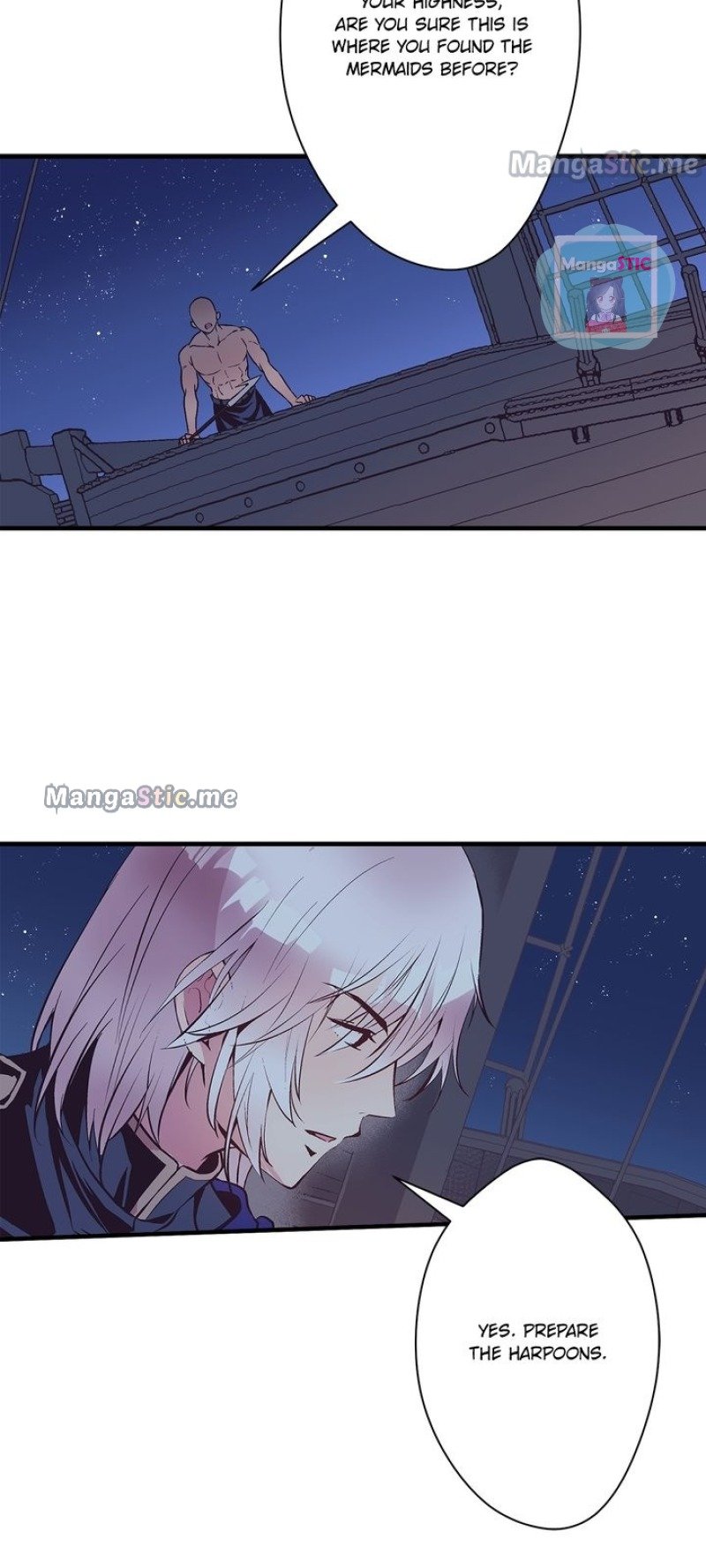 Lost Princess chapter 110 page 16