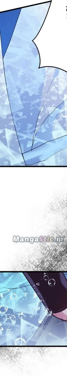 Lost Princess chapter 111 page 23