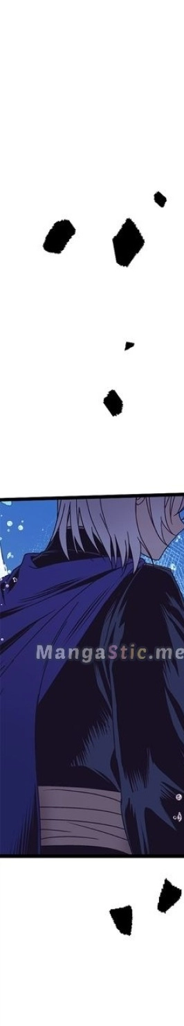 Lost Princess chapter 112 page 45