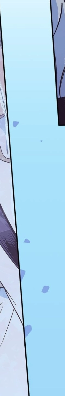 Lost Princess chapter 112 page 8