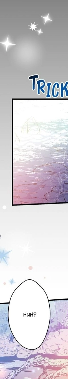 Lost Princess chapter 113 page 25