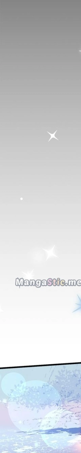 Lost Princess chapter 113 page 26