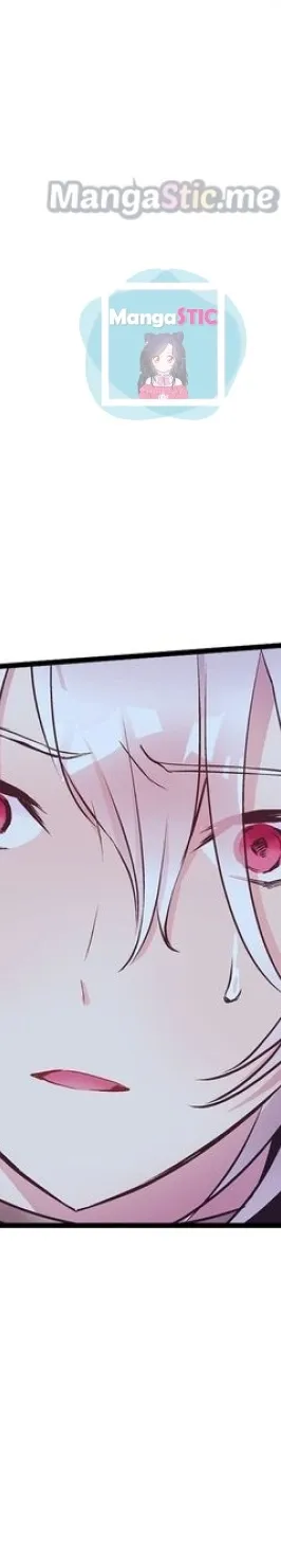 Lost Princess chapter 115 page 14