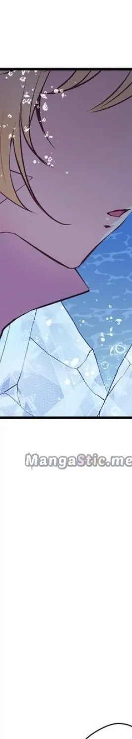 Lost Princess chapter 115 page 17