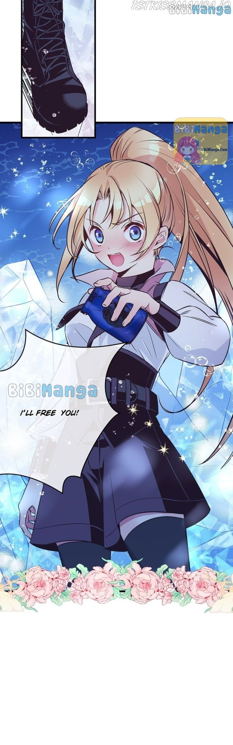 Lost Princess chapter 118 page 13