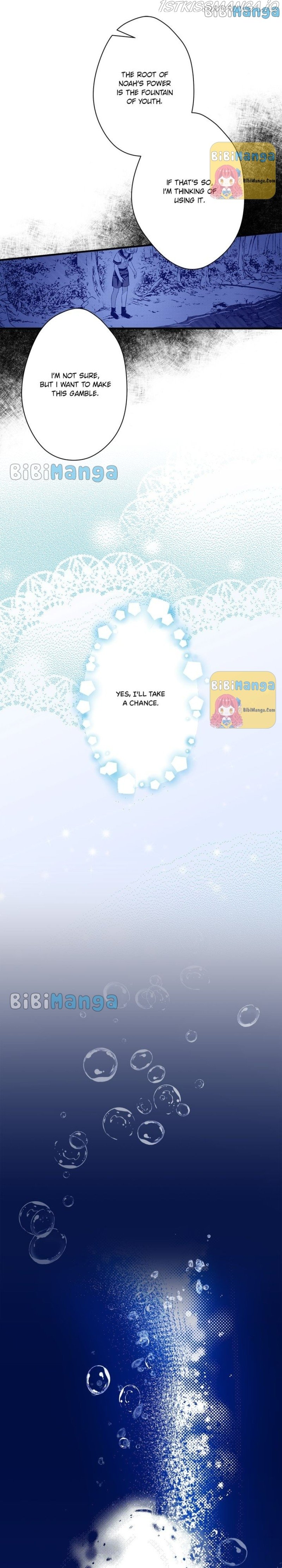 Lost Princess chapter 119 page 18