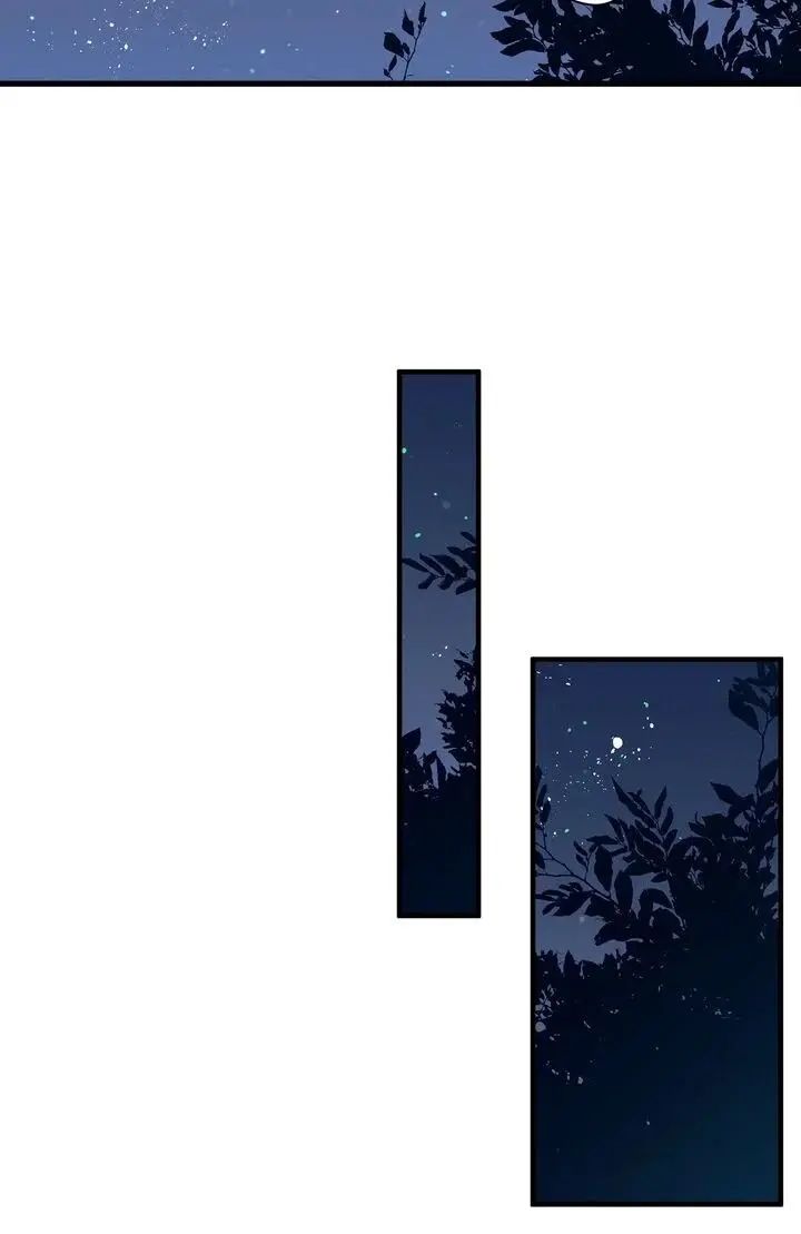 Lost Princess chapter 13 page 7