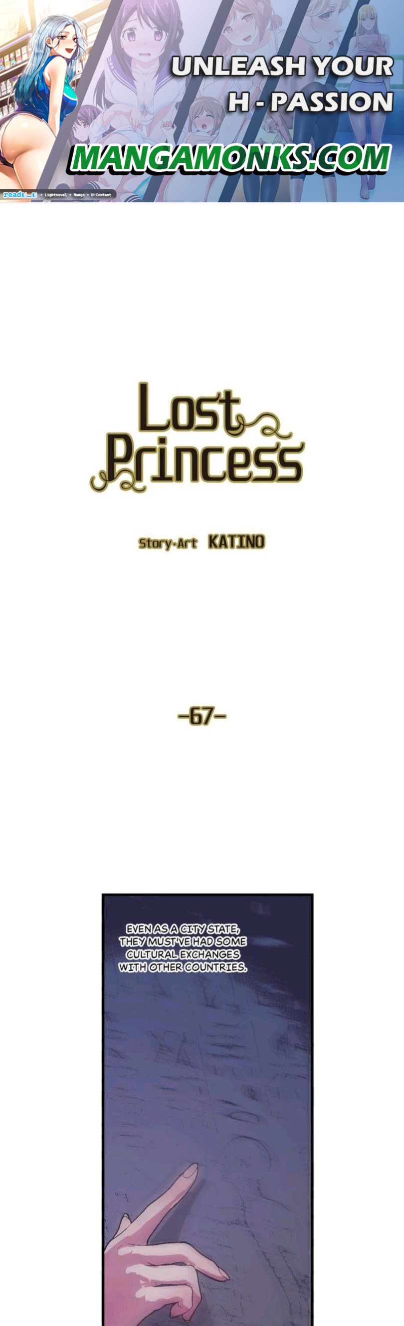 Lost Princess chapter 67 page 1