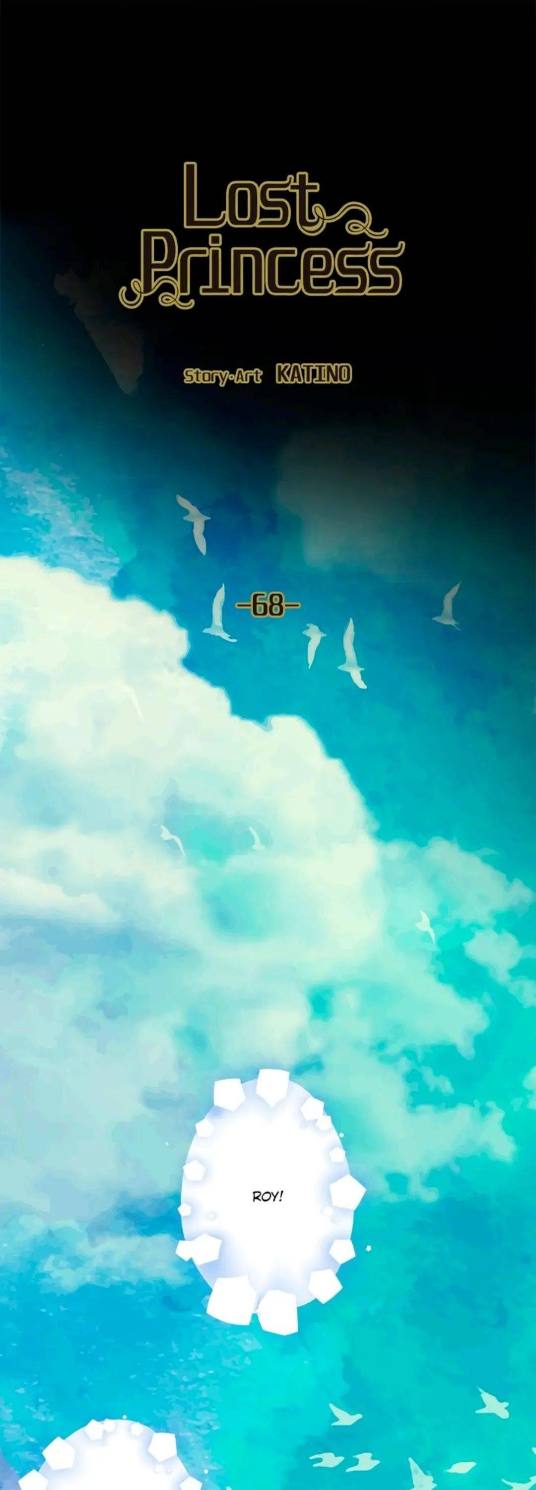 Lost Princess chapter 68 page 1