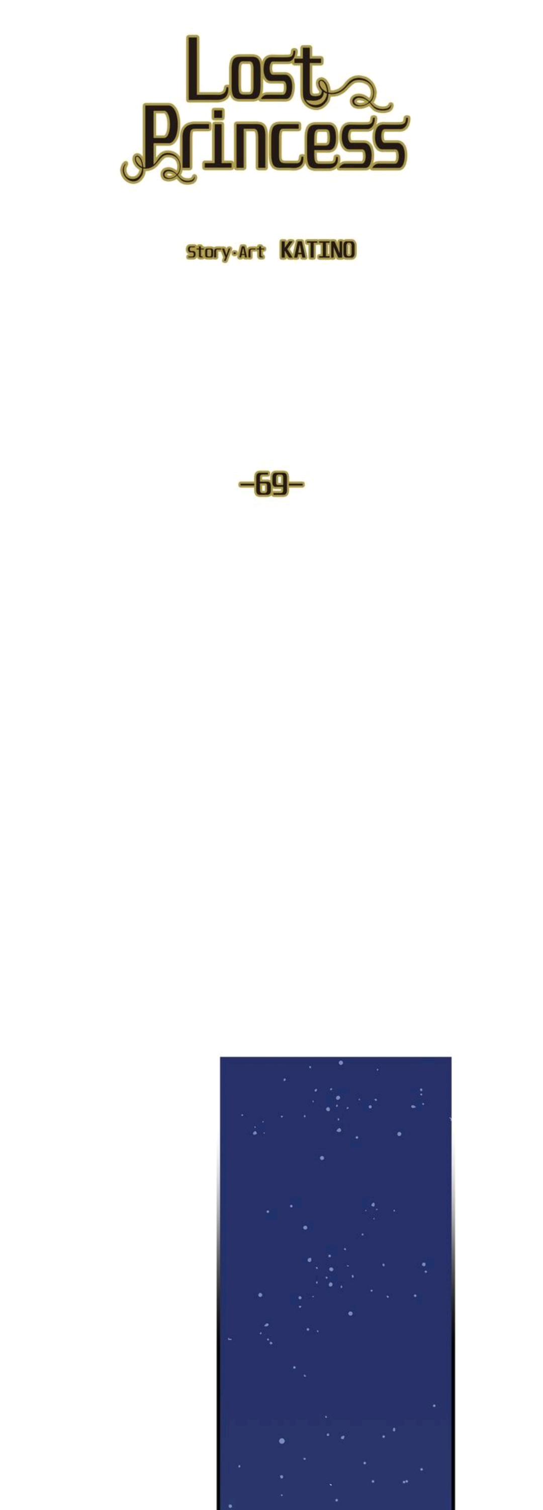 Lost Princess chapter 69 page 8