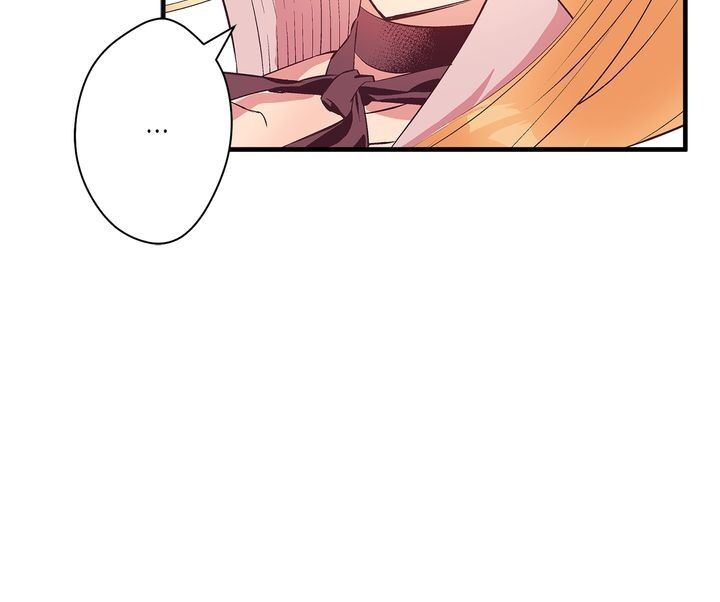 Lost Princess chapter 74 page 16