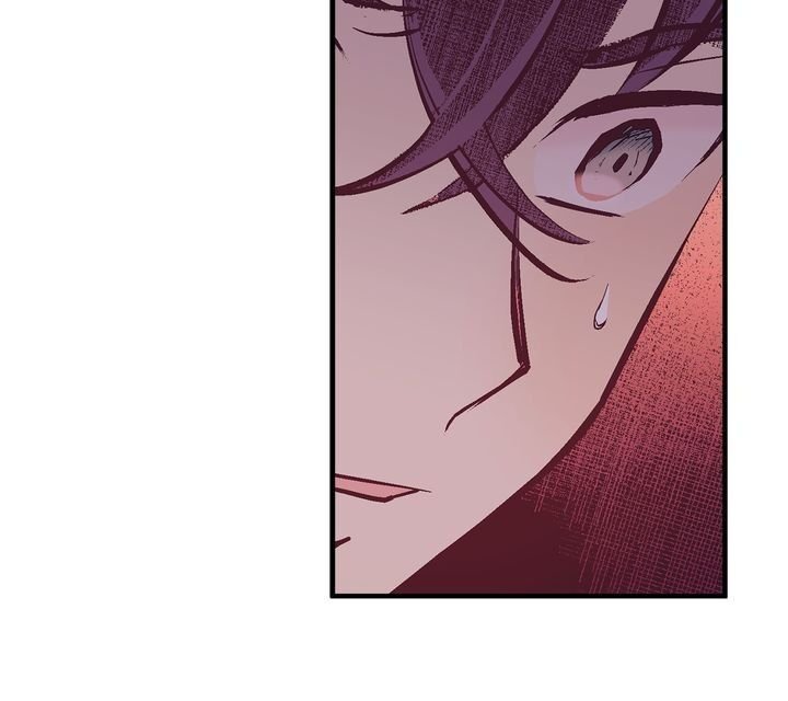 Lost Princess chapter 78 page 12