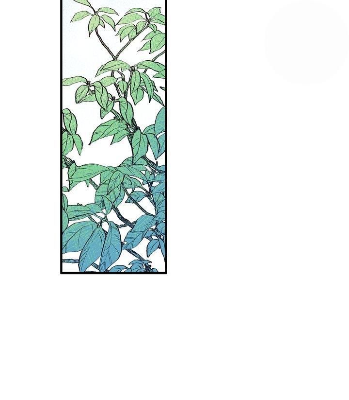 Lost Princess chapter 92 page 22