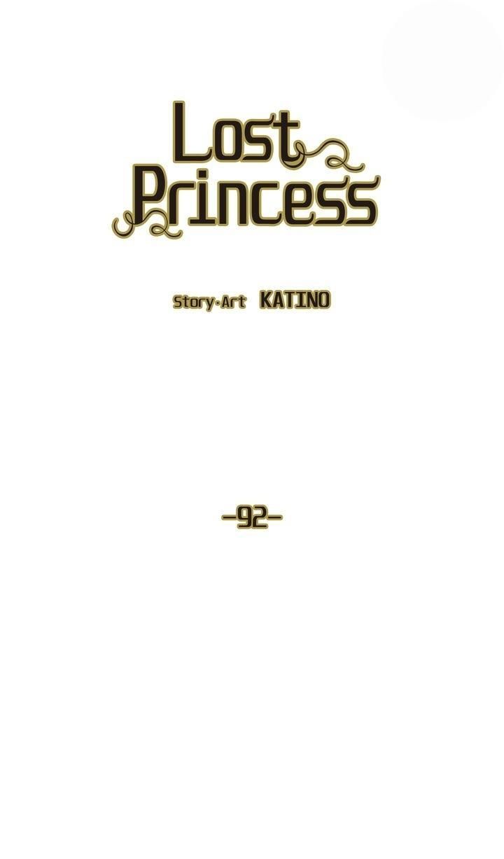 Lost Princess chapter 92 page 3