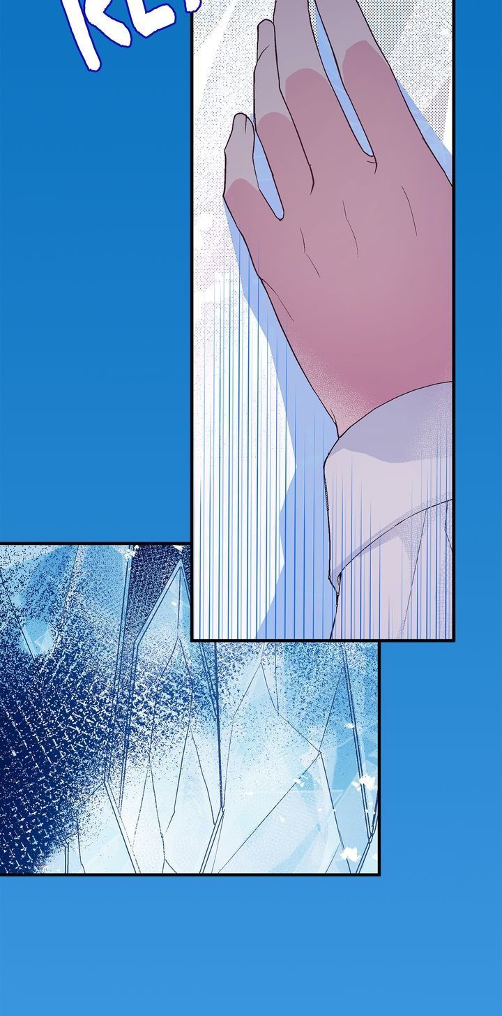 Lost Princess chapter 95 page 19