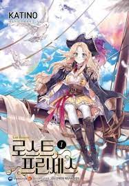 Cover of Lost Princess