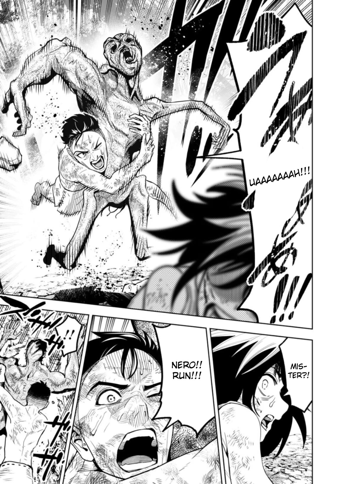 LOSTEND chapter 11 page 17