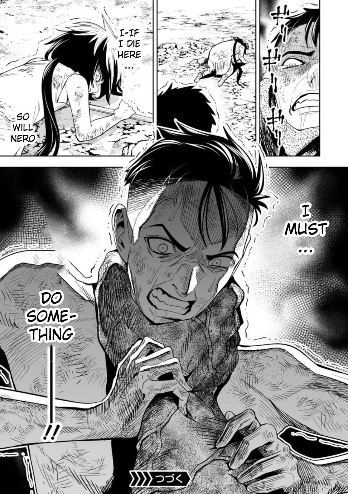 LOSTEND chapter 11 page 19