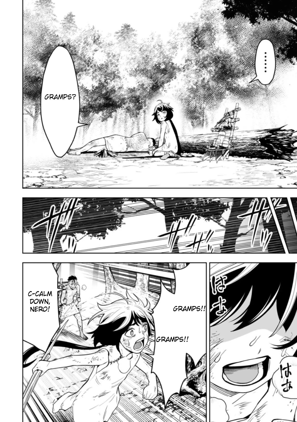 LOSTEND chapter 11 page 6