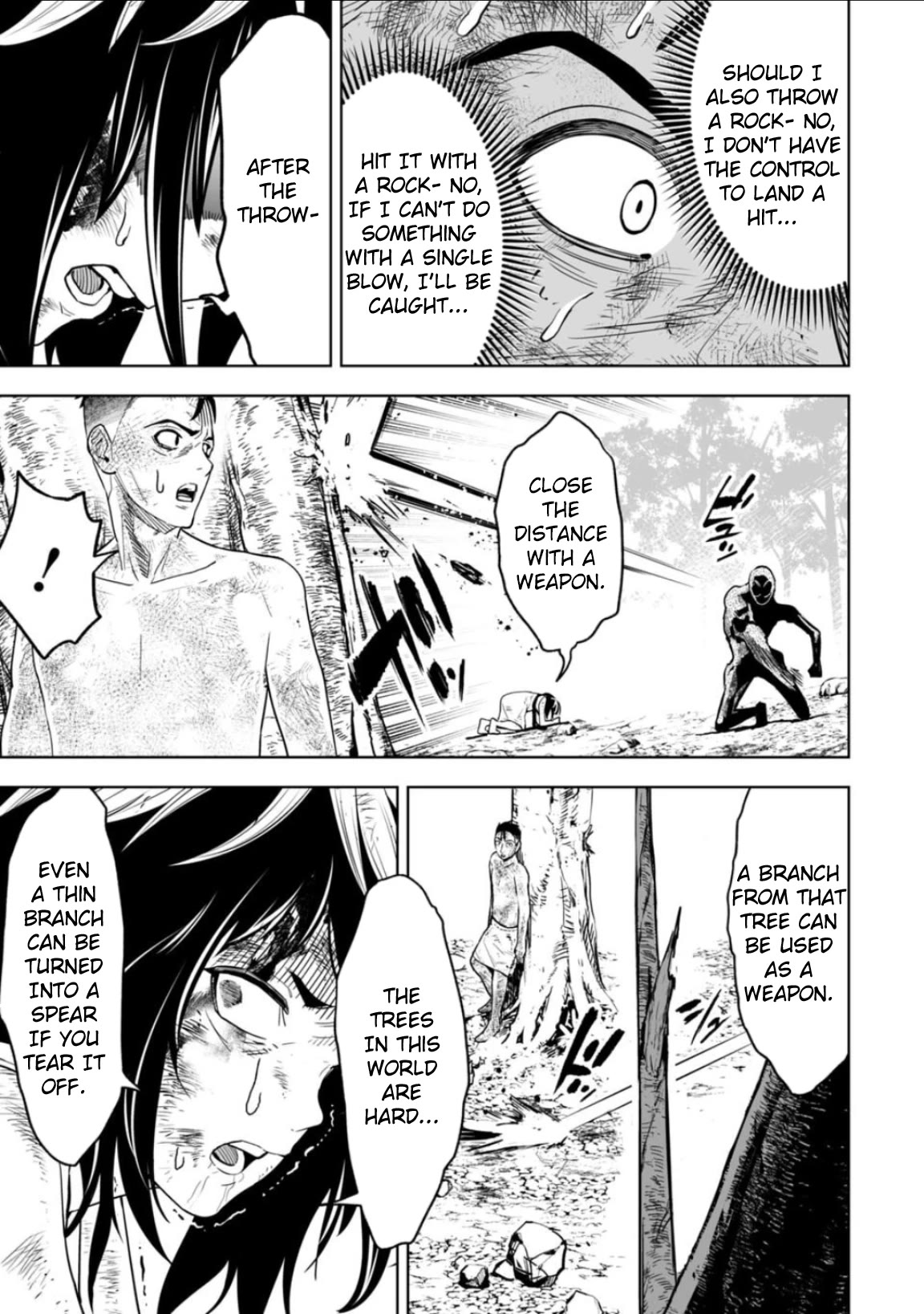 LOSTEND chapter 12 page 5