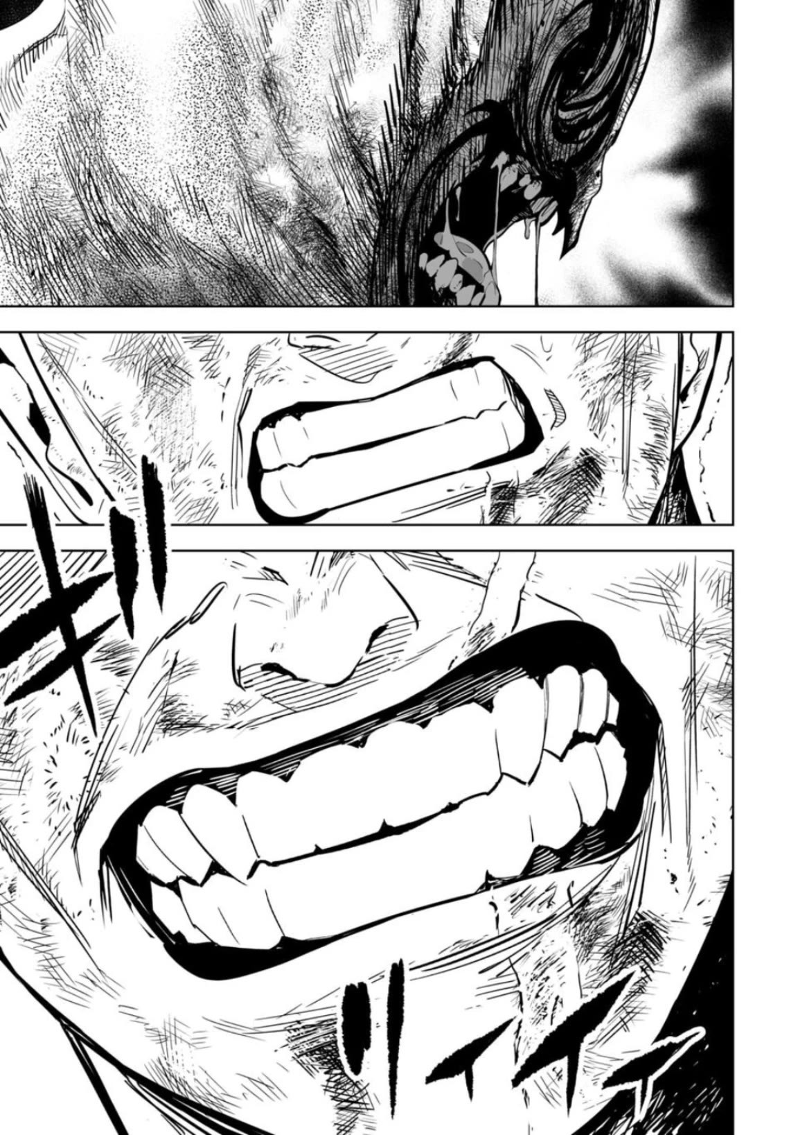 LOSTEND chapter 13 page 5