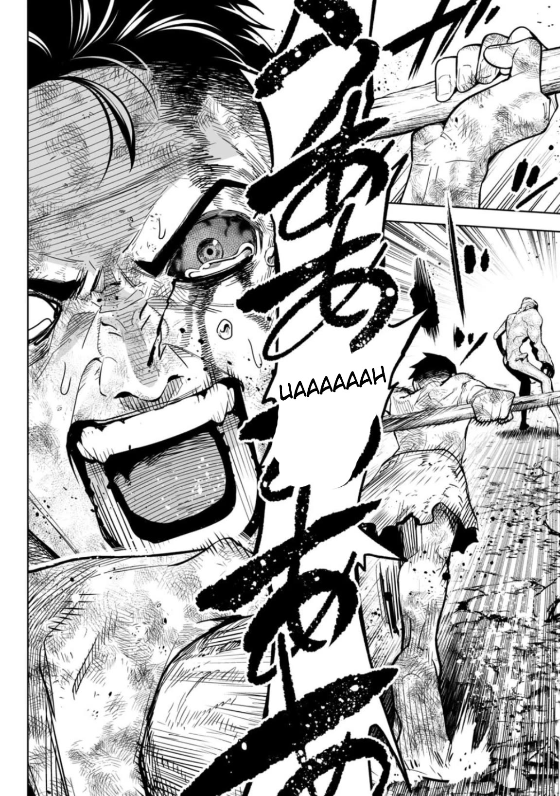 LOSTEND chapter 13 page 6