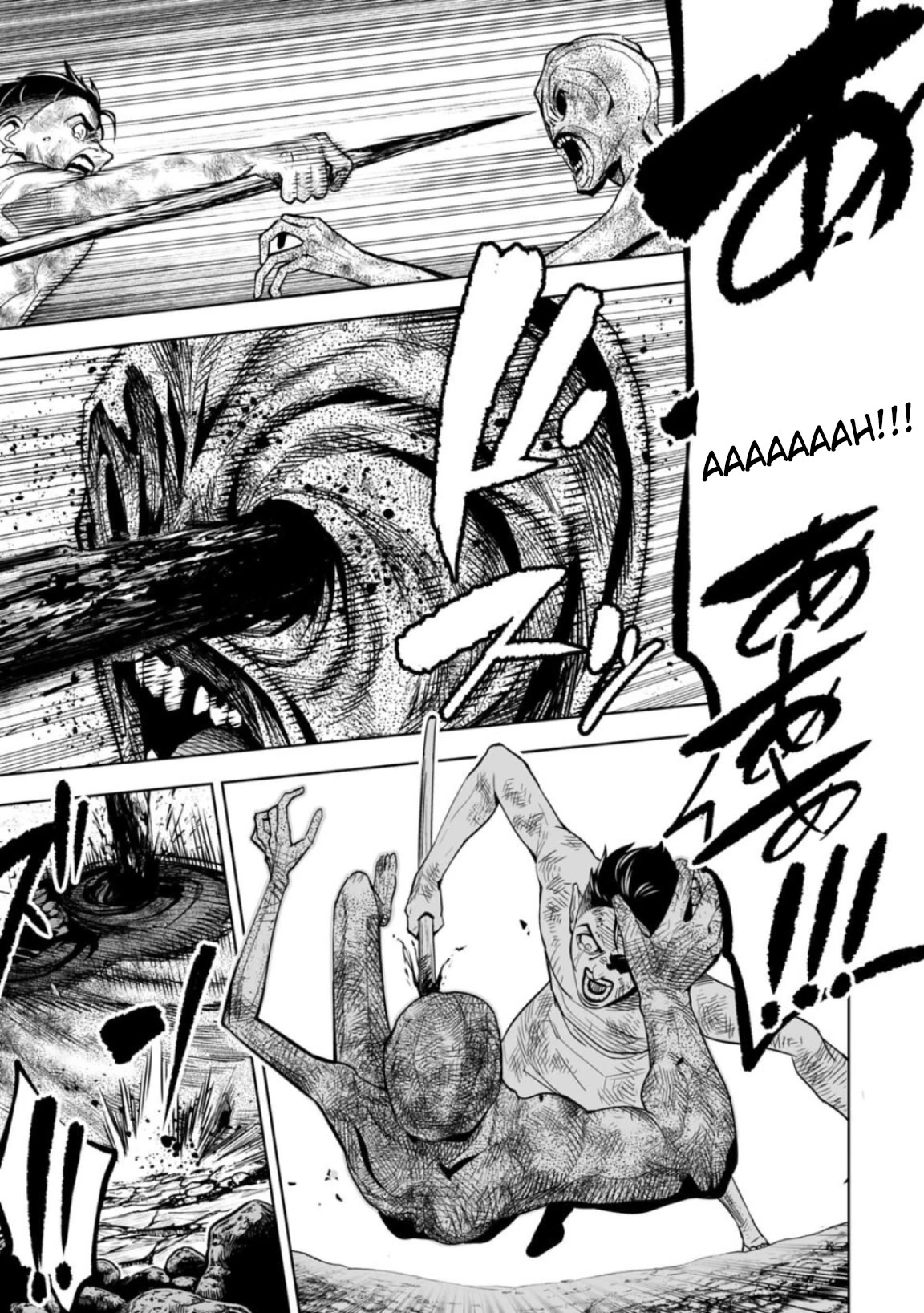 LOSTEND chapter 13 page 7