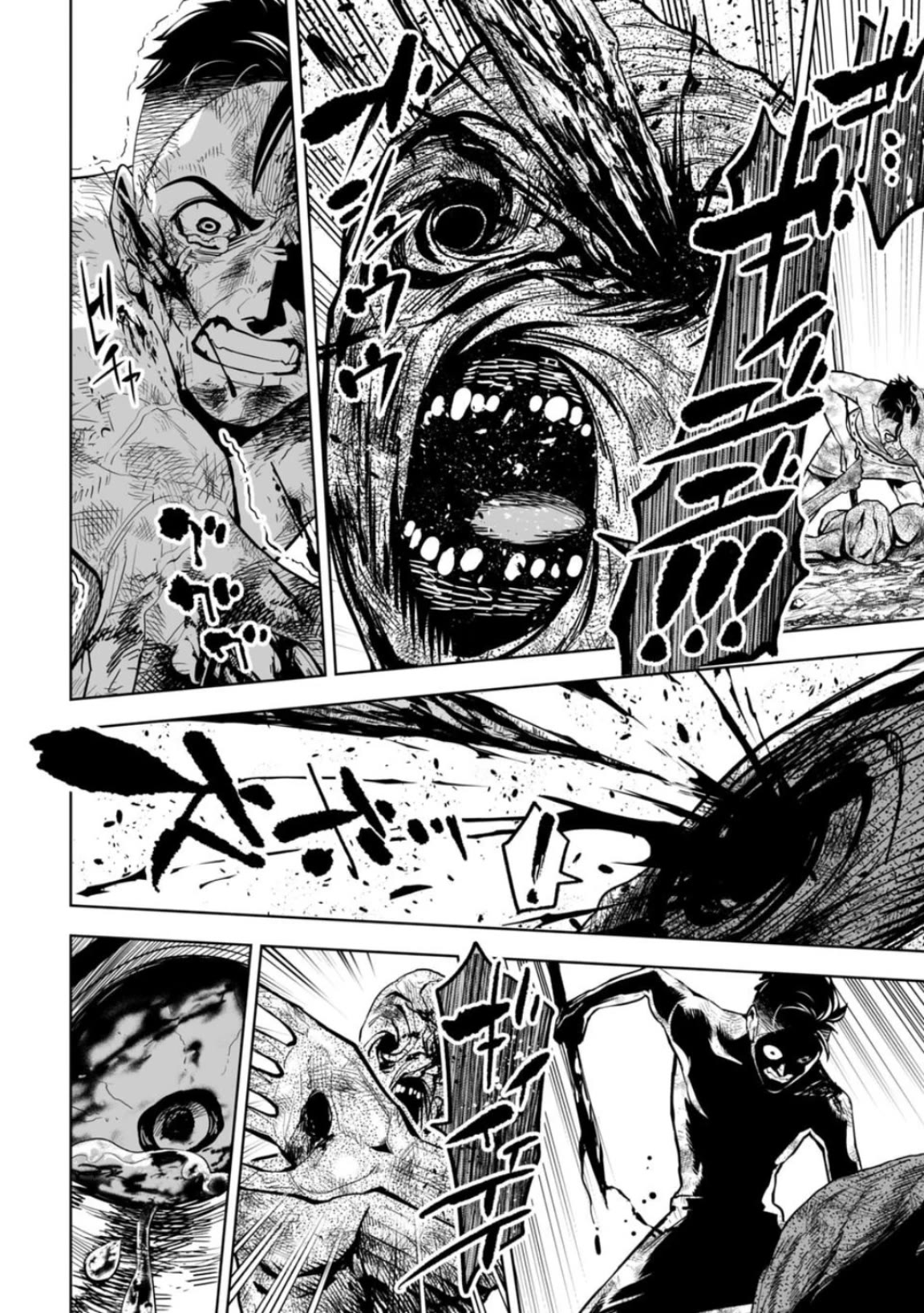 LOSTEND chapter 13 page 8