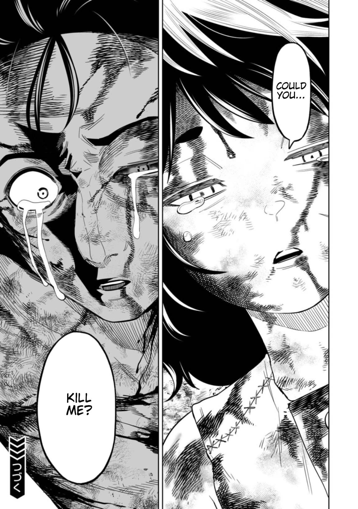 LOSTEND chapter 14 page 13