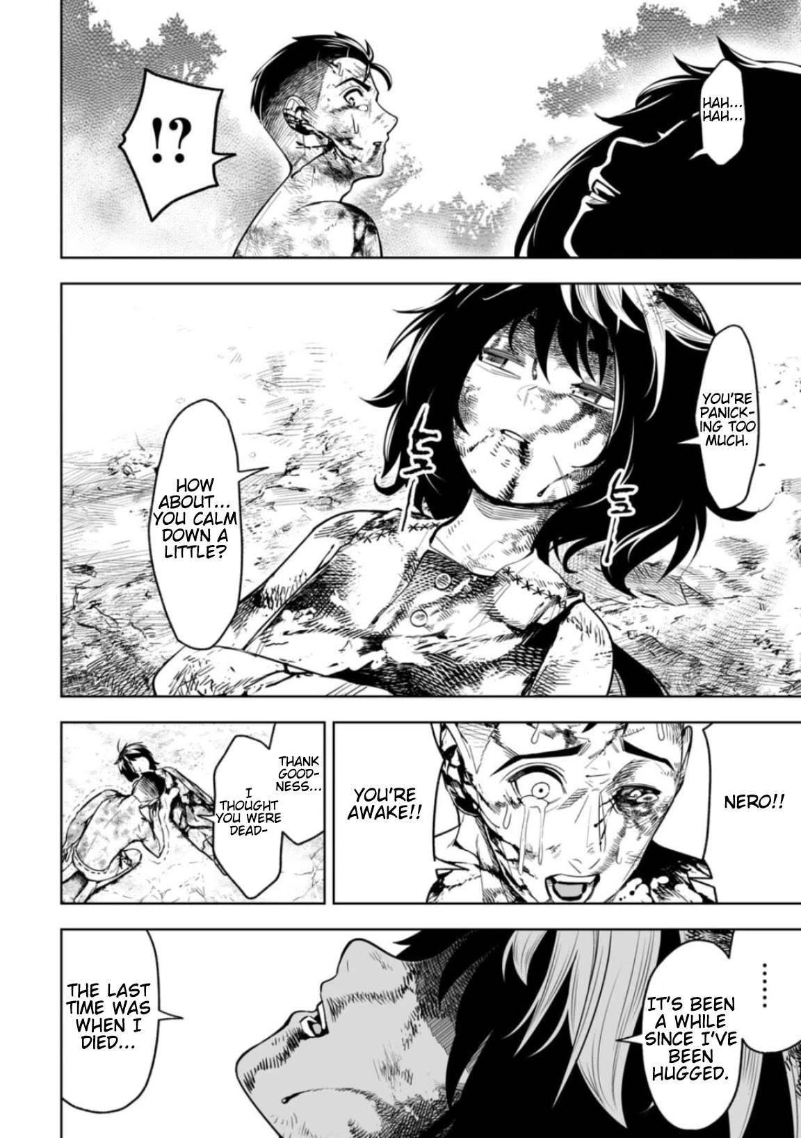 LOSTEND chapter 14 page 2