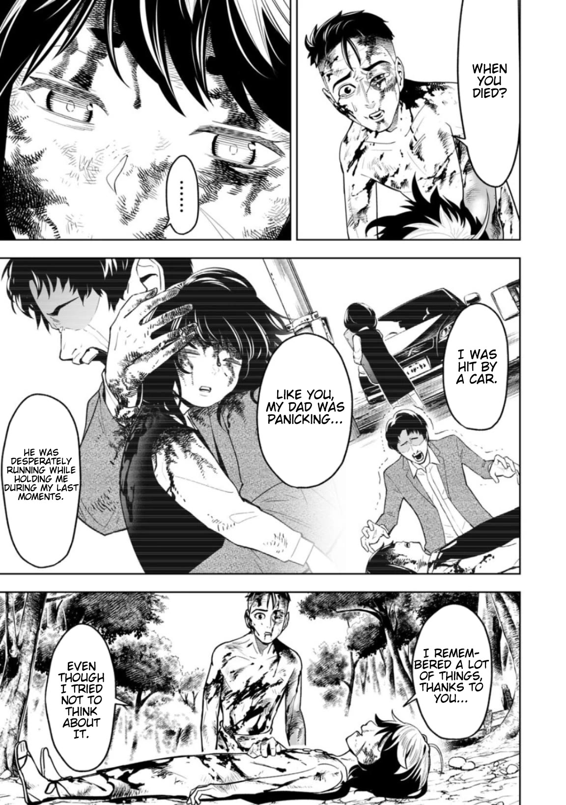 LOSTEND chapter 14 page 3