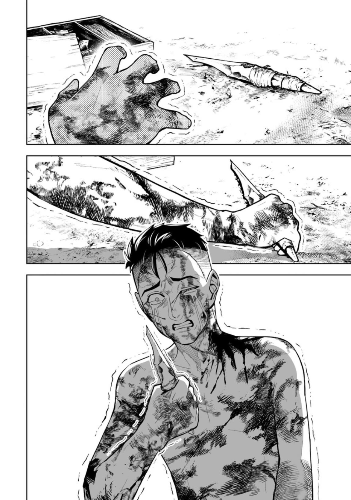 LOSTEND chapter 15 page 8