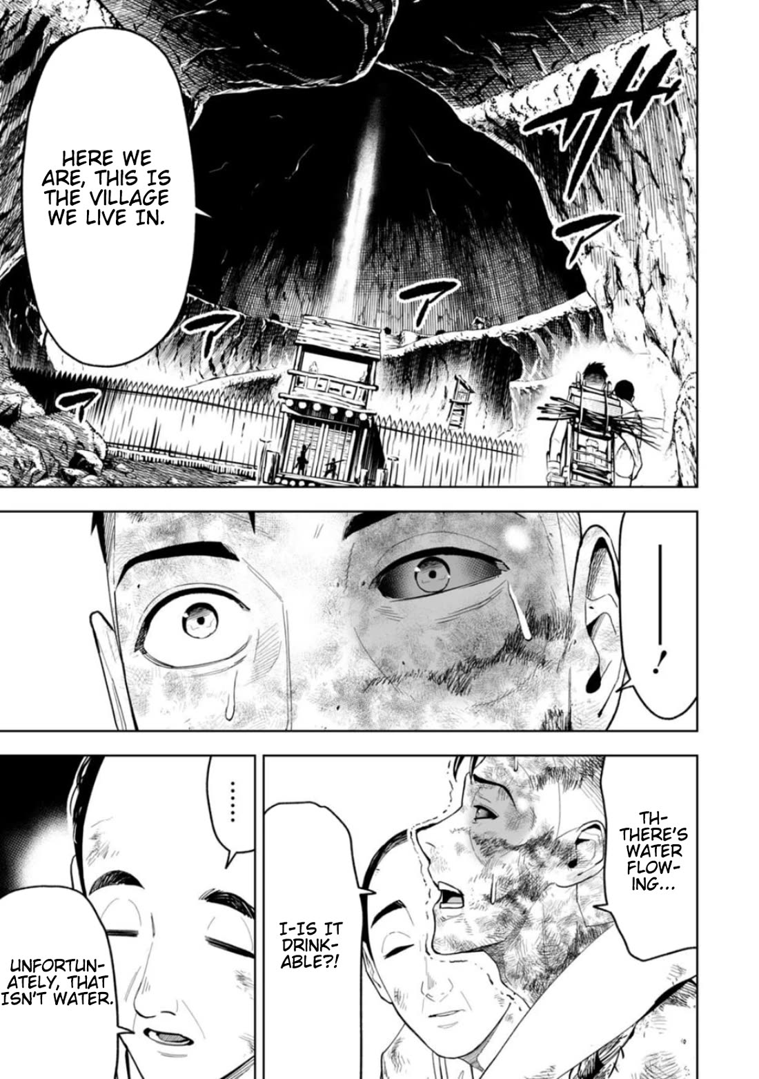 LOSTEND chapter 17 page 1