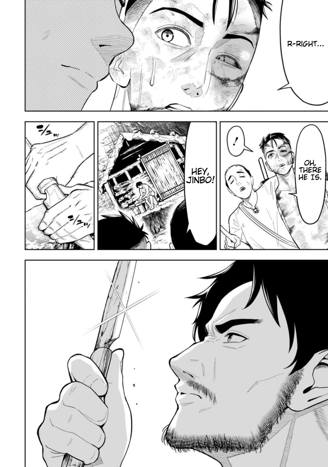 LOSTEND chapter 17 page 10