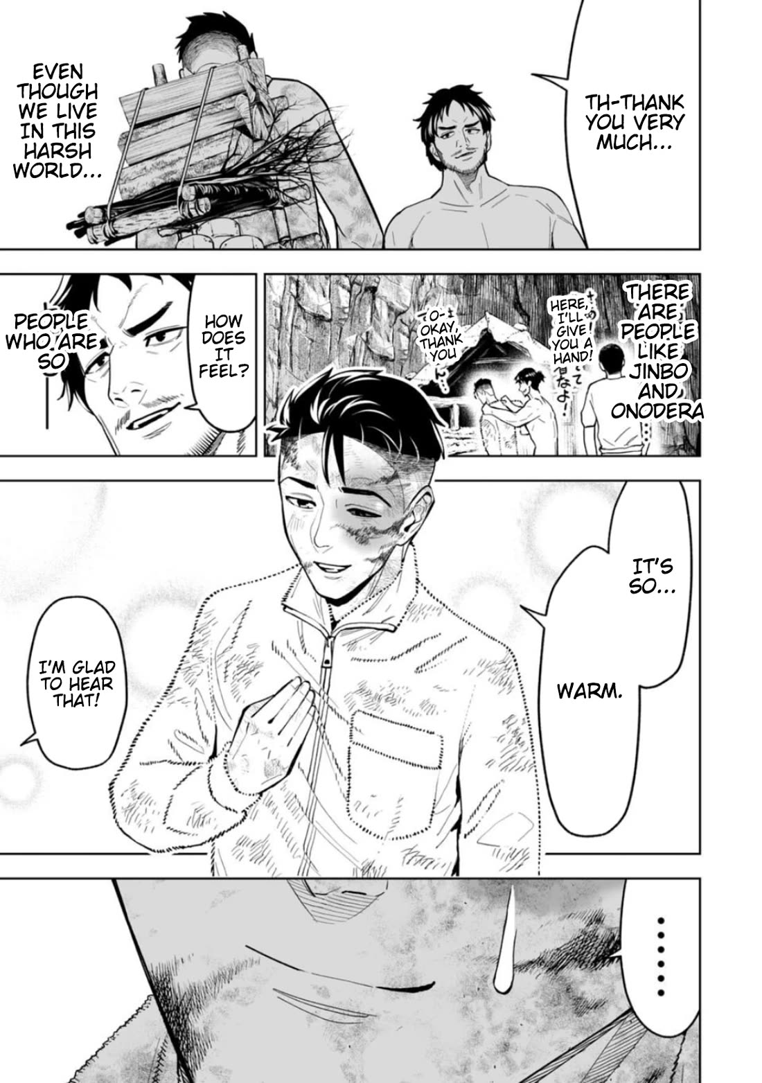 LOSTEND chapter 17 page 17