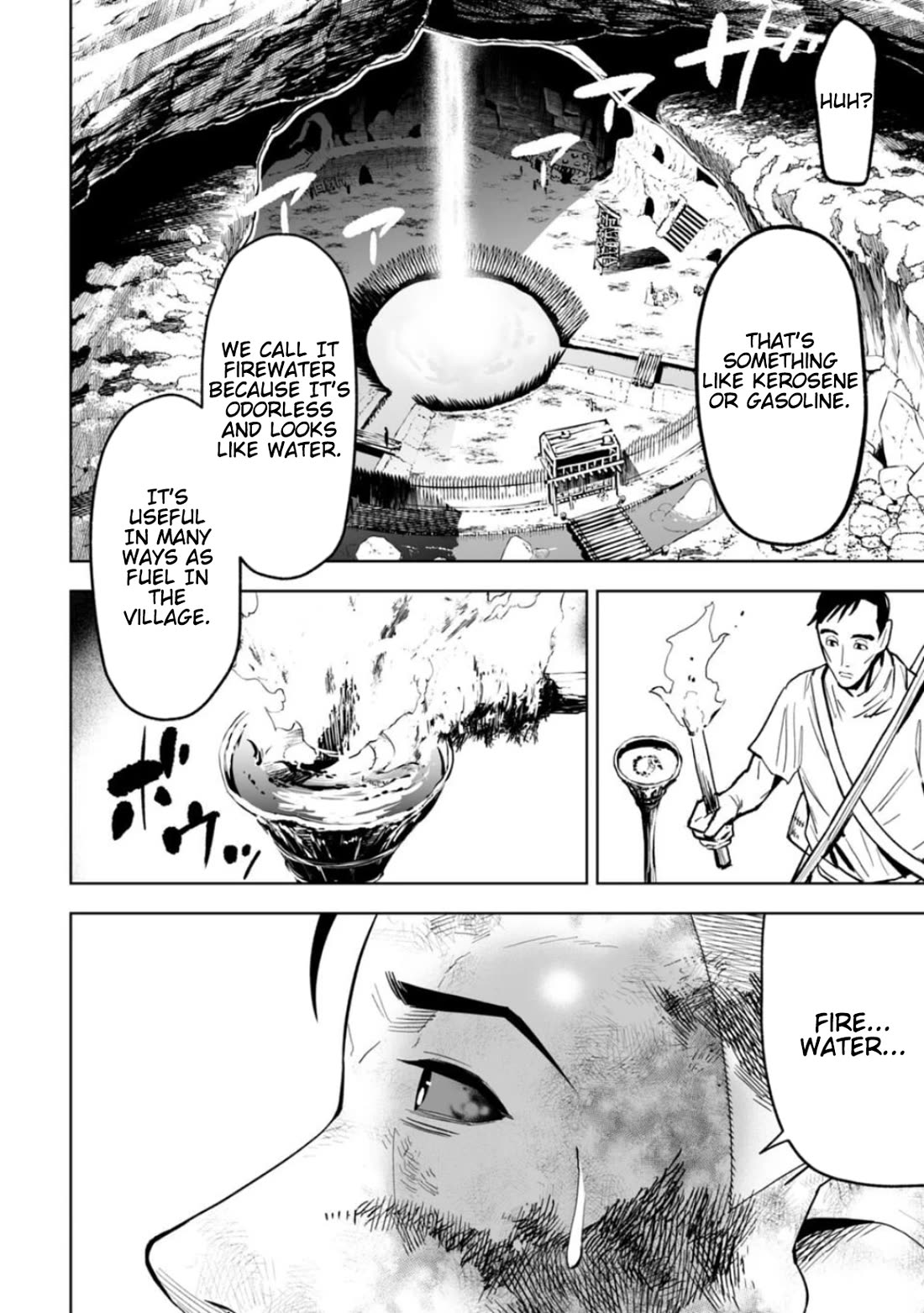 LOSTEND chapter 17 page 2