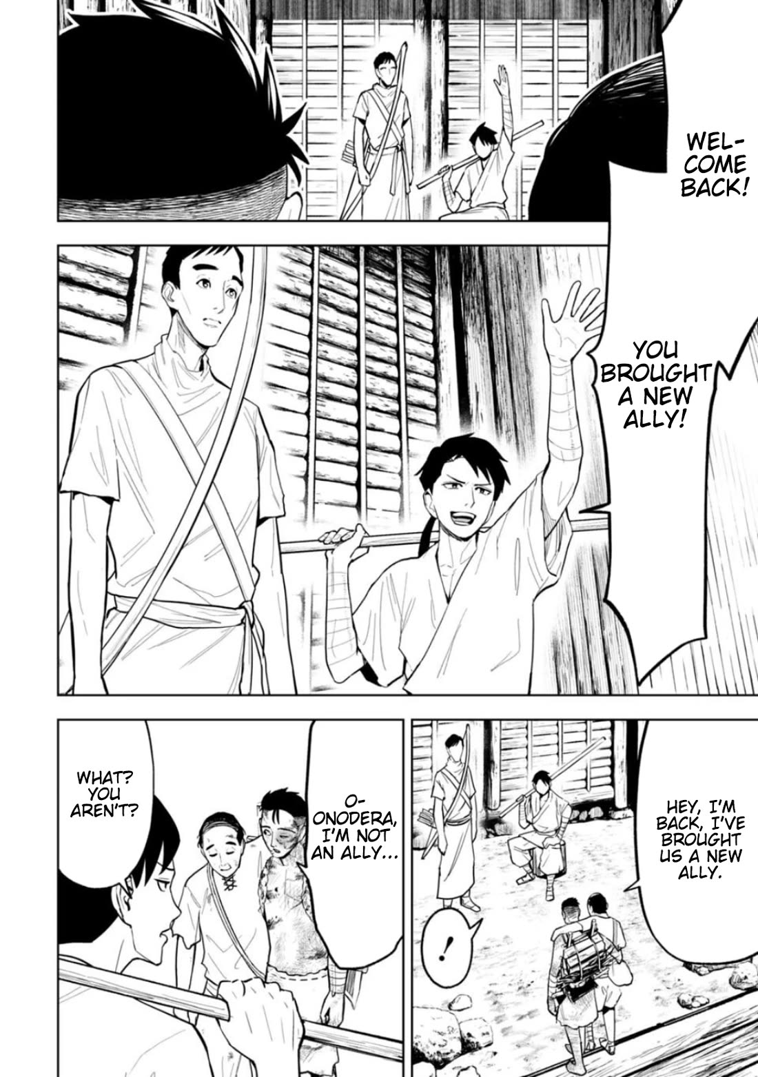 LOSTEND chapter 17 page 4