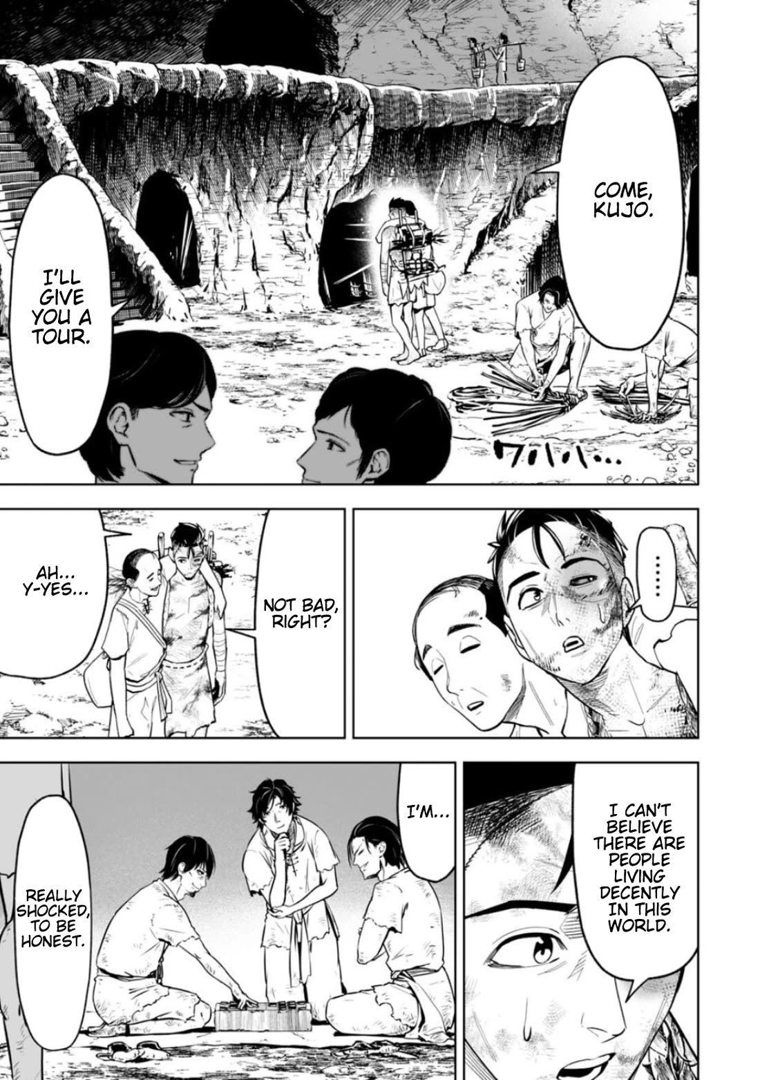 LOSTEND chapter 17 page 7