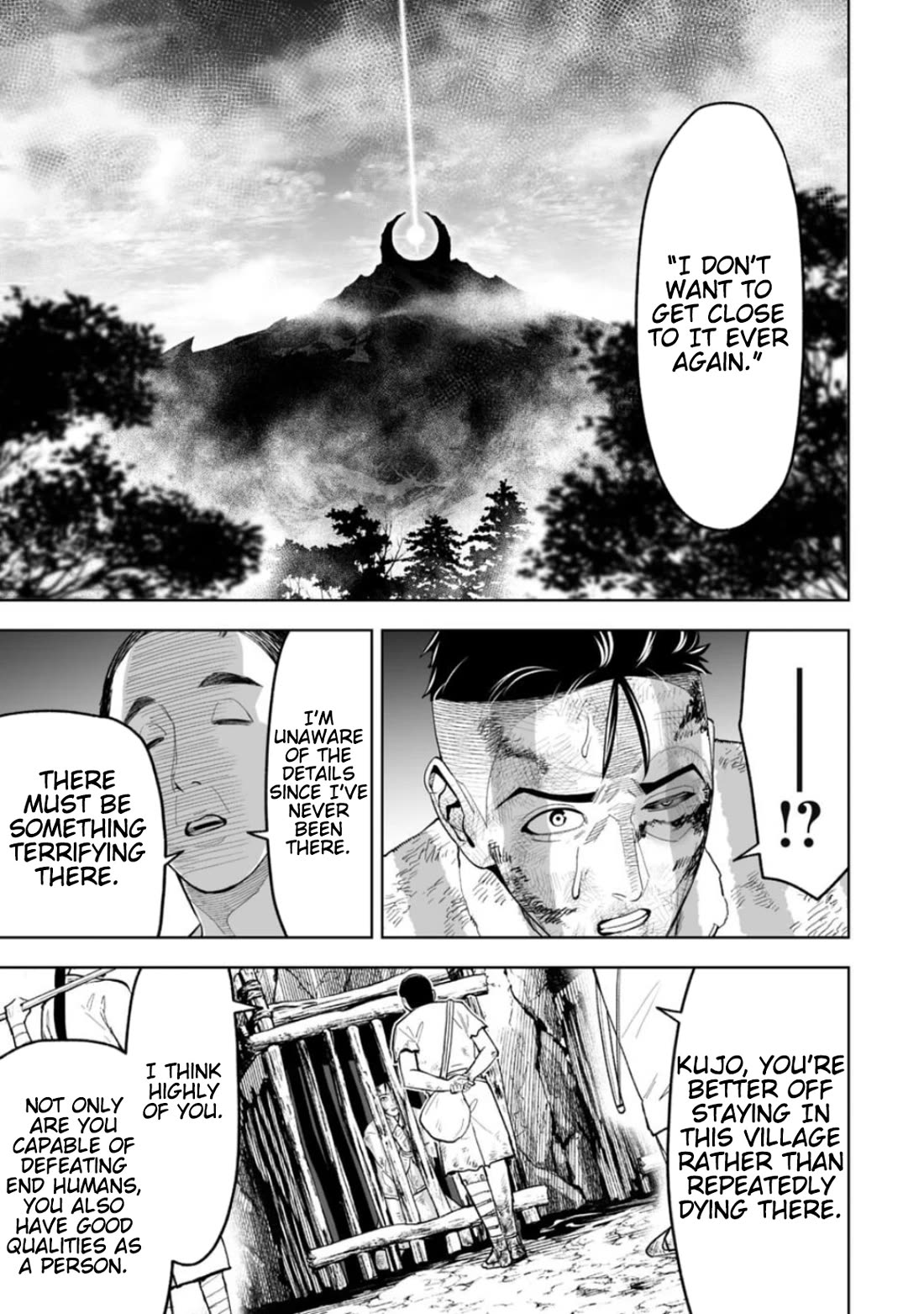 LOSTEND chapter 19 page 5