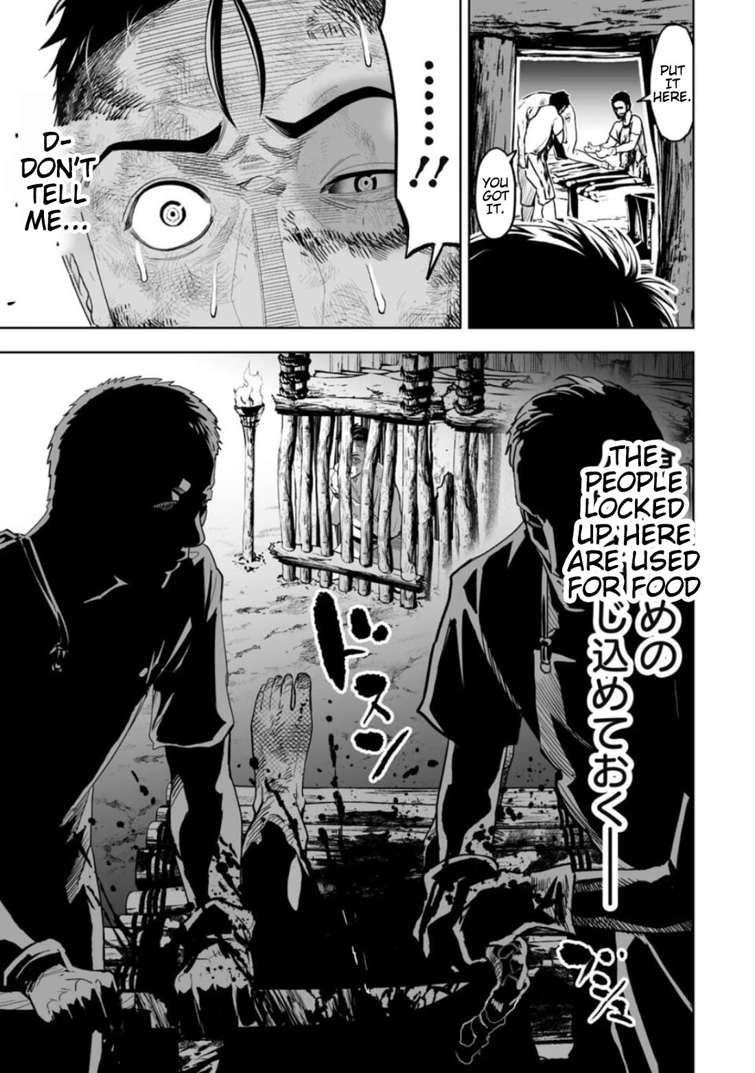 LOSTEND chapter 19 page 9