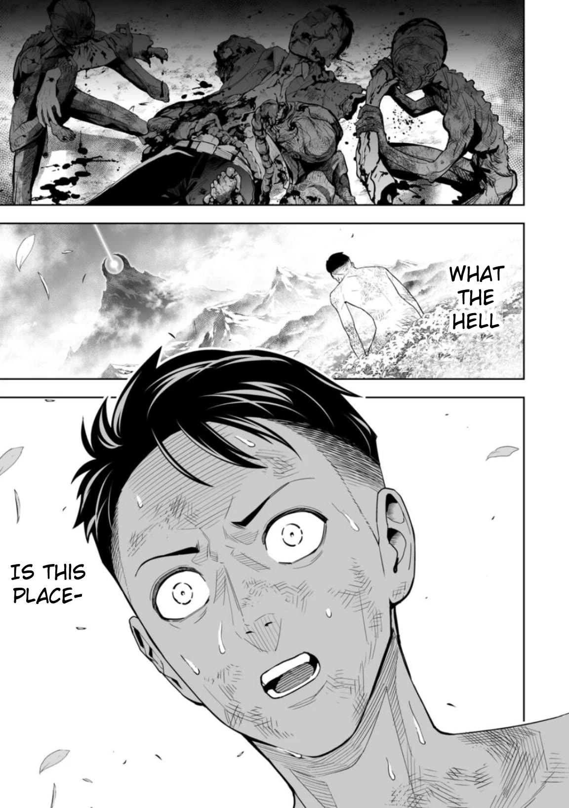 LOSTEND chapter 2 page 1