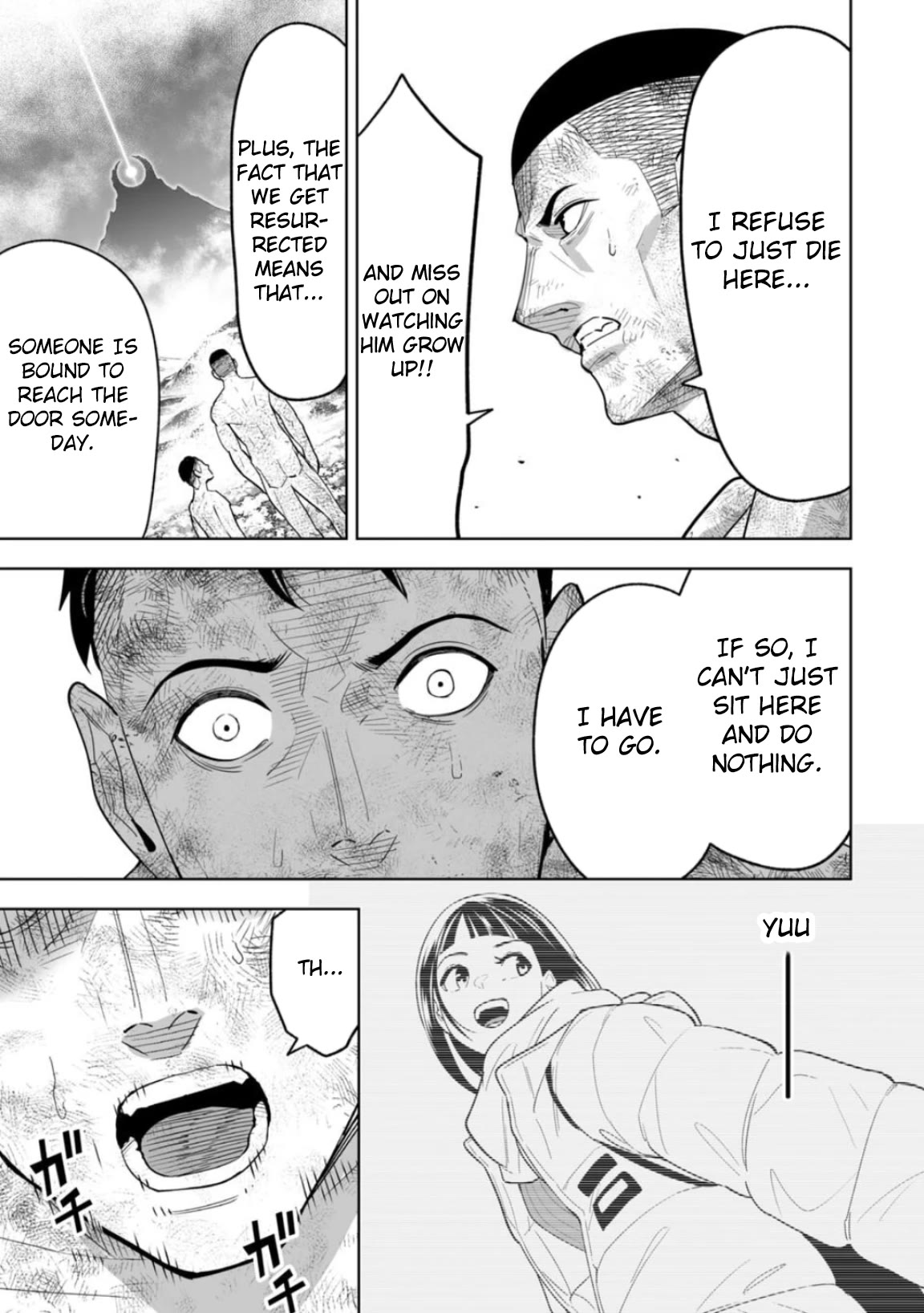 LOSTEND chapter 2 page 11