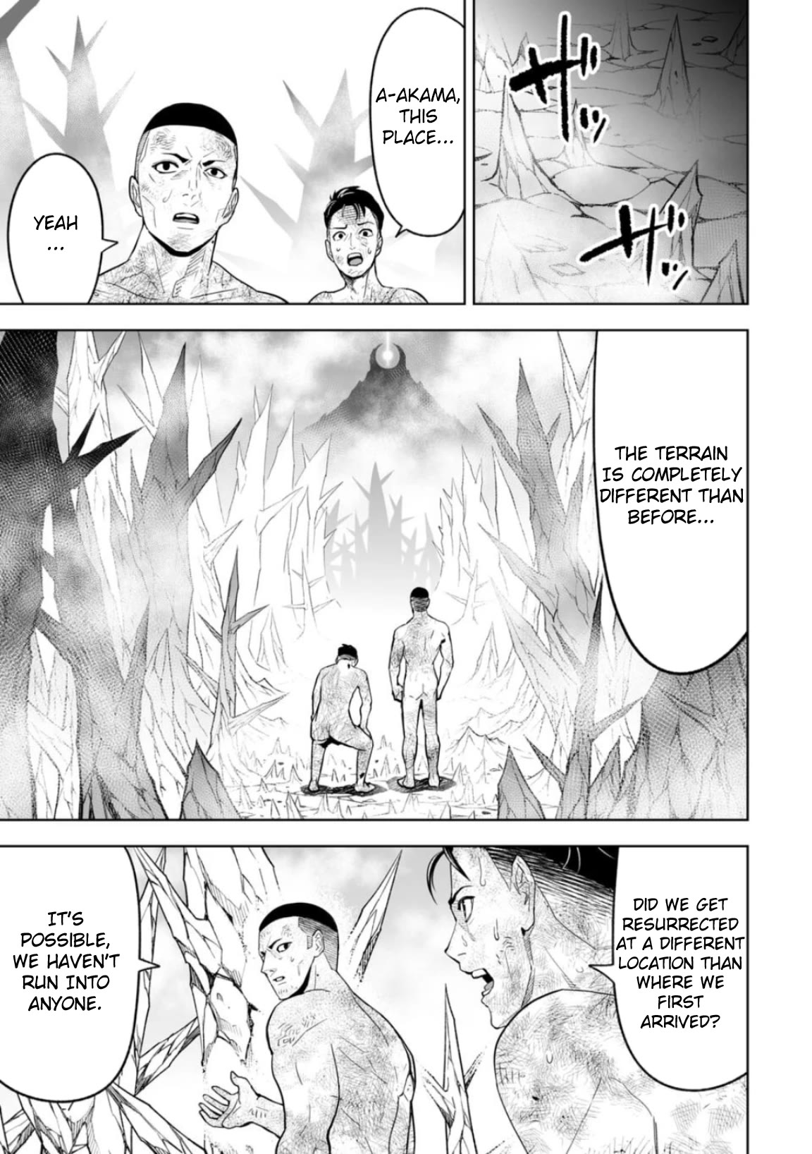 LOSTEND chapter 2 page 15