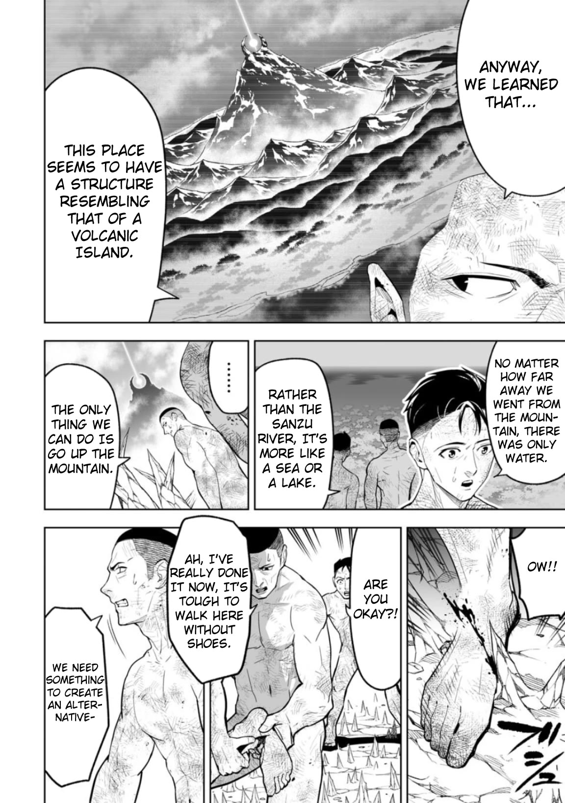 LOSTEND chapter 2 page 16