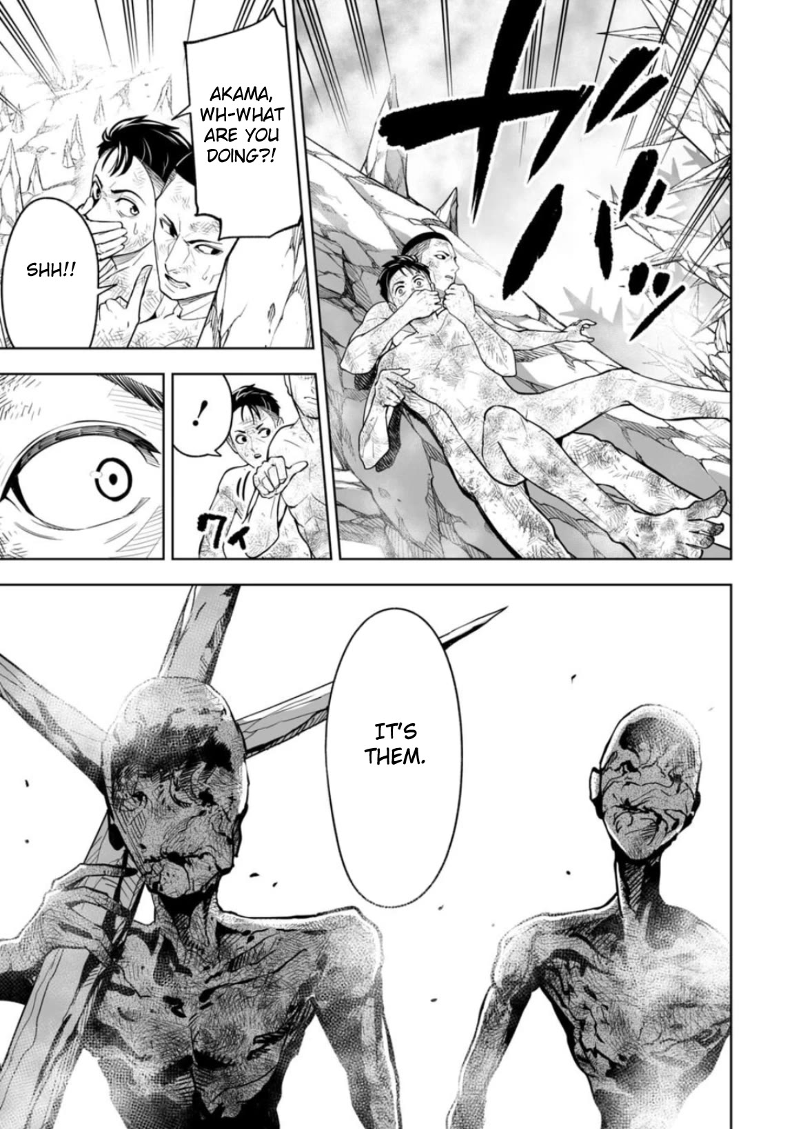 LOSTEND chapter 2 page 19