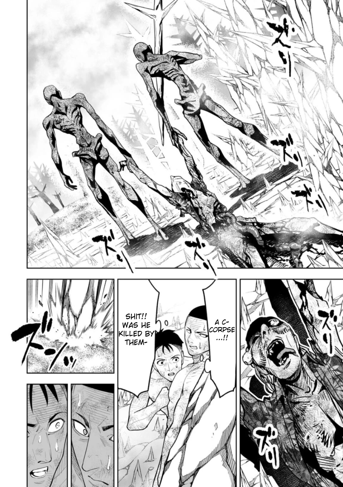 LOSTEND chapter 2 page 20